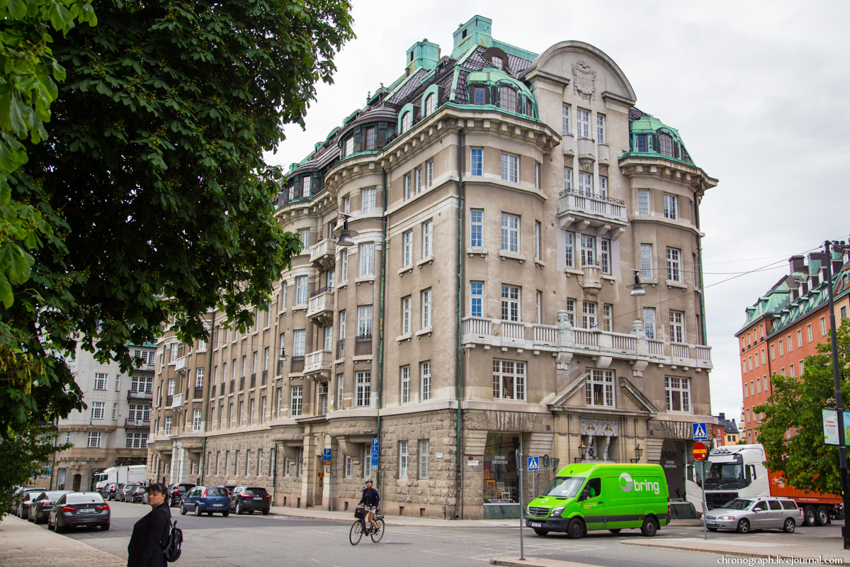 Stockholm
